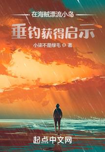 舟山明天天气气压