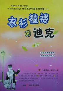 天气冷特斯拉耗电快