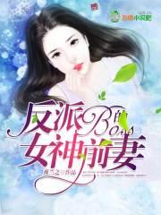 天气热回去休息几天