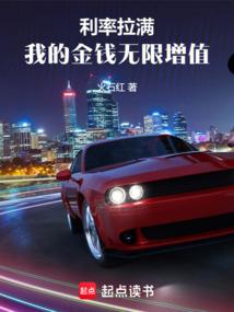 天气红色文案怎么写