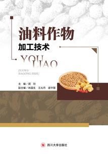 月子中心温馨提示天气