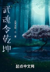 莱州外面现在什么天气