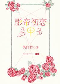 天气沙尘暴怎么说英语