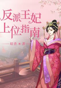 梧州2017年清明天气
