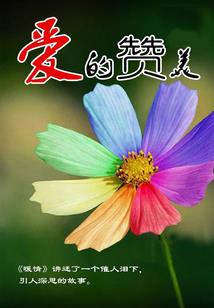 利辛县最近一周天气