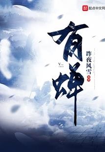 天气冷唱歌暖气