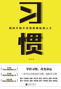 宣汉今晚天气预报详情