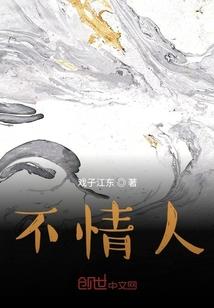 天气预测什么专业