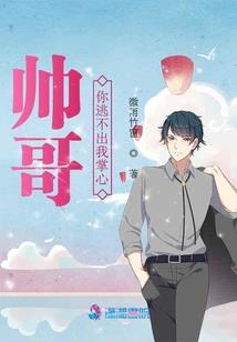 株卅明天天气怎样