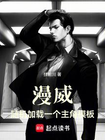 天气热出门打拳