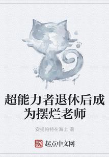 天气热宠物文案搞笑短句