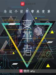 胶南海阳天气预报