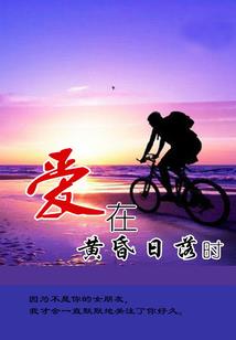 21年中秋假期天气