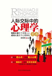 明天明天天气香图片
