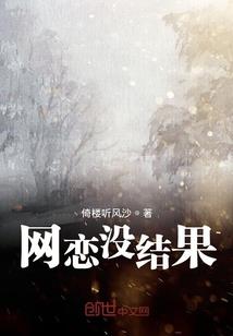 磁县办月天气