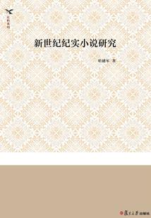 查一下星期五厦门天气