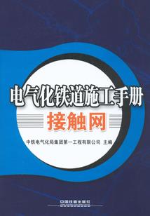 二零一八年天气雨水