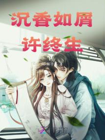 景泰的一周天气预报