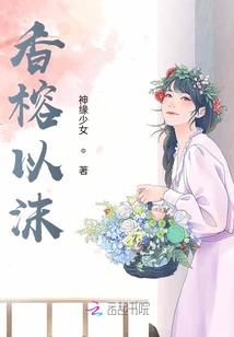 南方天气什么时候下雪