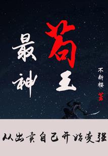 商洛今天12时天气如何