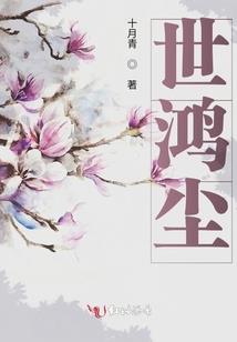 陇南天气预报一个月的