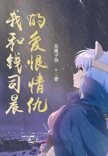 山西8月9月天气