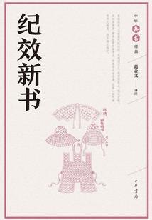 白云庄天气