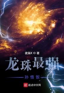 后天荔波的天气