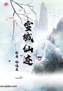 右江区天气预报直播今天