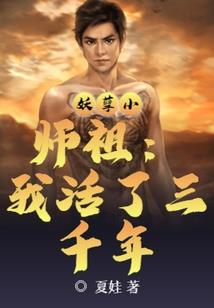 天气热天天玩水好吗