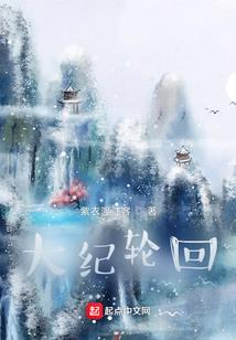 天气冷怎么加强饮食消化