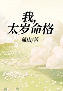 尚志市一周天气情况