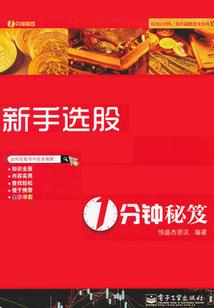 为什么天气热还潮湿
