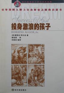 由于天气的原故英语
