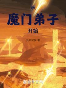 南北区明天天气