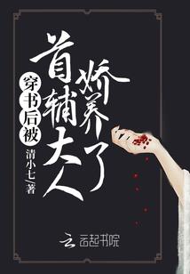 冷湖一周天气