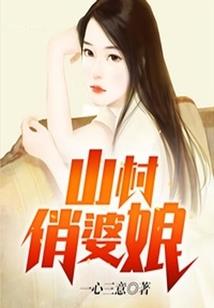贵阳天气晴隆天气预报