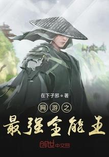 现在普者黑的天气