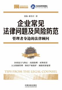 天气冷斗鱼打包教程