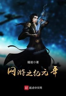 犹如明天天气好冷