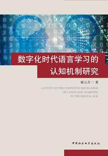 女孩和我说天气非常好