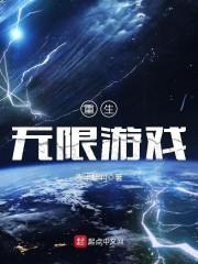 今天银屏山天气如何