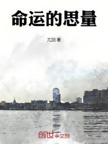 涟源天气热文案温柔