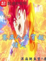 北流天气预报软件