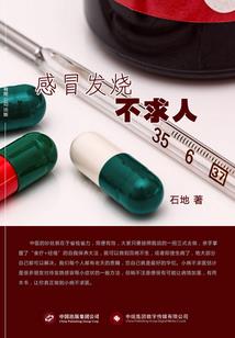 70年阅兵天气