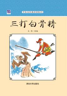 天气很热有什么烦恼