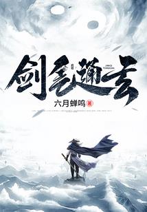 丰润城区现在天气情况