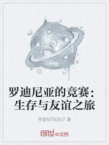 北海未开一周天气