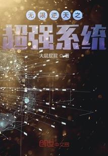 伊犁4月什么天气啊