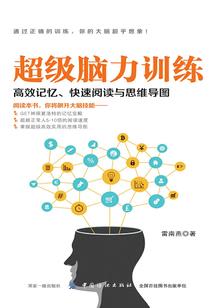 德阳未来两天的天气预报